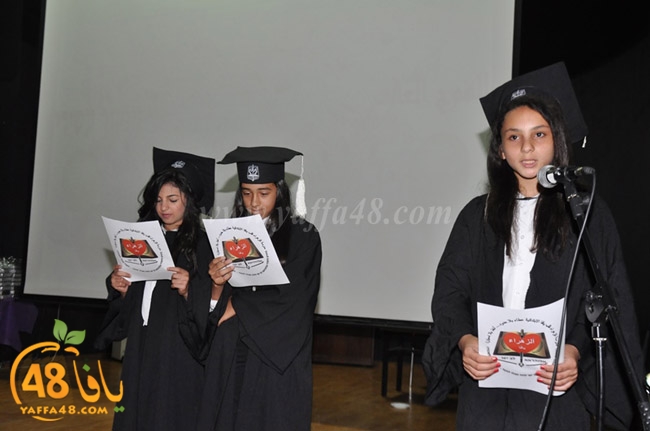 zhra2 madrassa3uj (34).JPG